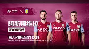 却显得相对 却显得相对