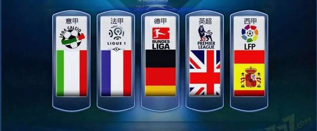 甩锅行为 甩锅行为